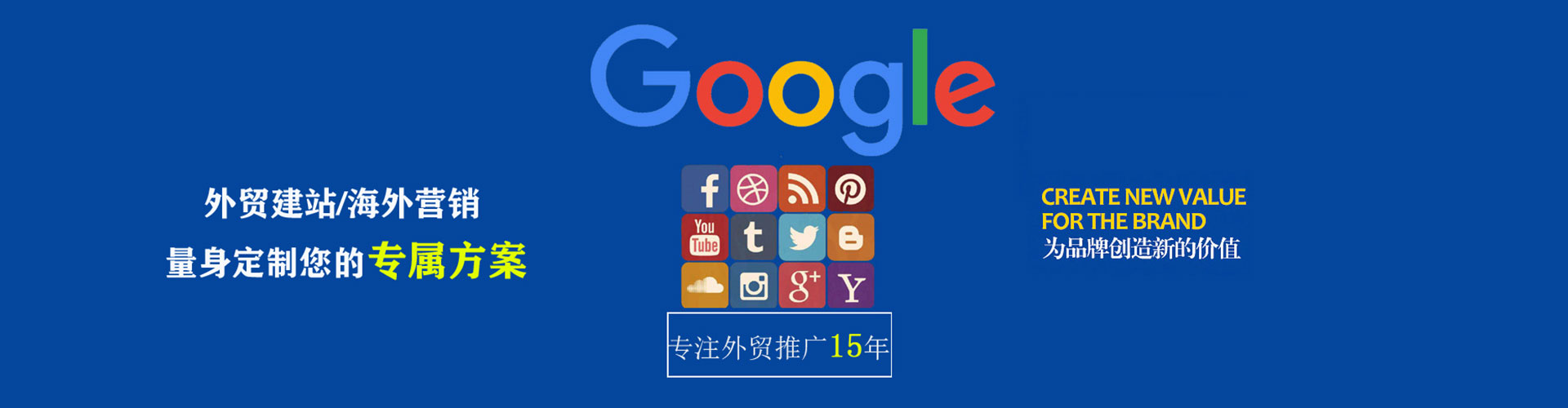 理塘知乎信息流