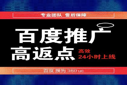 案例展示：信息流广告投放实战效果