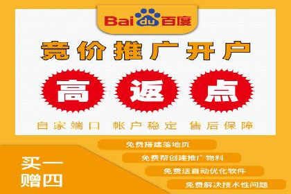 某品牌信息流广告运营的转化率提升策略