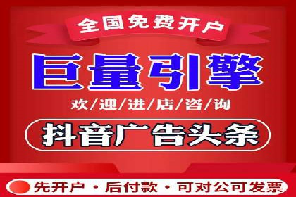 成功案例揭秘：SEM托管公司的策略与技巧